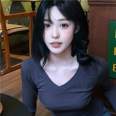 爱上你杀了你